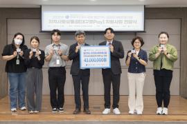 “한가위만 같아라” 가스공사, 소외 이웃에 따뜻한 손길