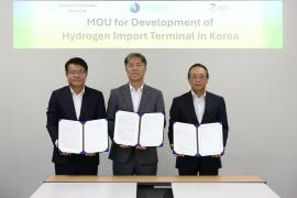 가스公, 청정수소 공급망 구축 위한 韓日 협력 본격화  