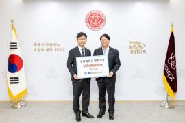 가스공사, 2025년 CBC KOREA 창업경진대회 지원