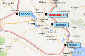 이라크 만수리야 가스전 개발·생산 사업위치