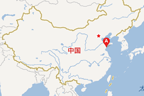 중국 청도 LNG터미널 기술사업 위치