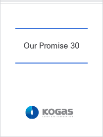 Our_Promise_30