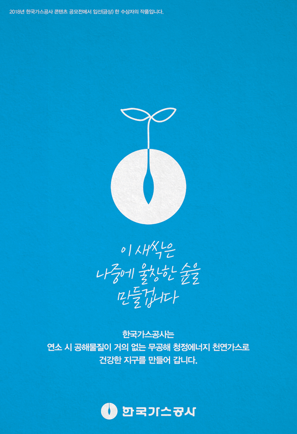 2020년대