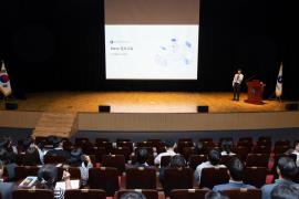 가스公, 사내 전용 AI 모델 ‘업무 Mate’ 오픈…업무 혁신 가속화!