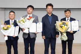 가스公, 이전공공기관 지역발전 우수사례 ‘국토교통부 장관상’ 수상  