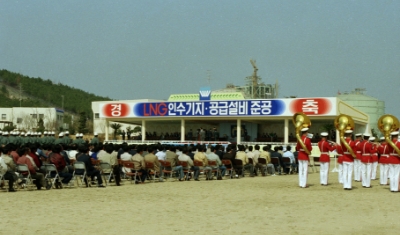 평택 LNG 터미널 및 공급설비 준공