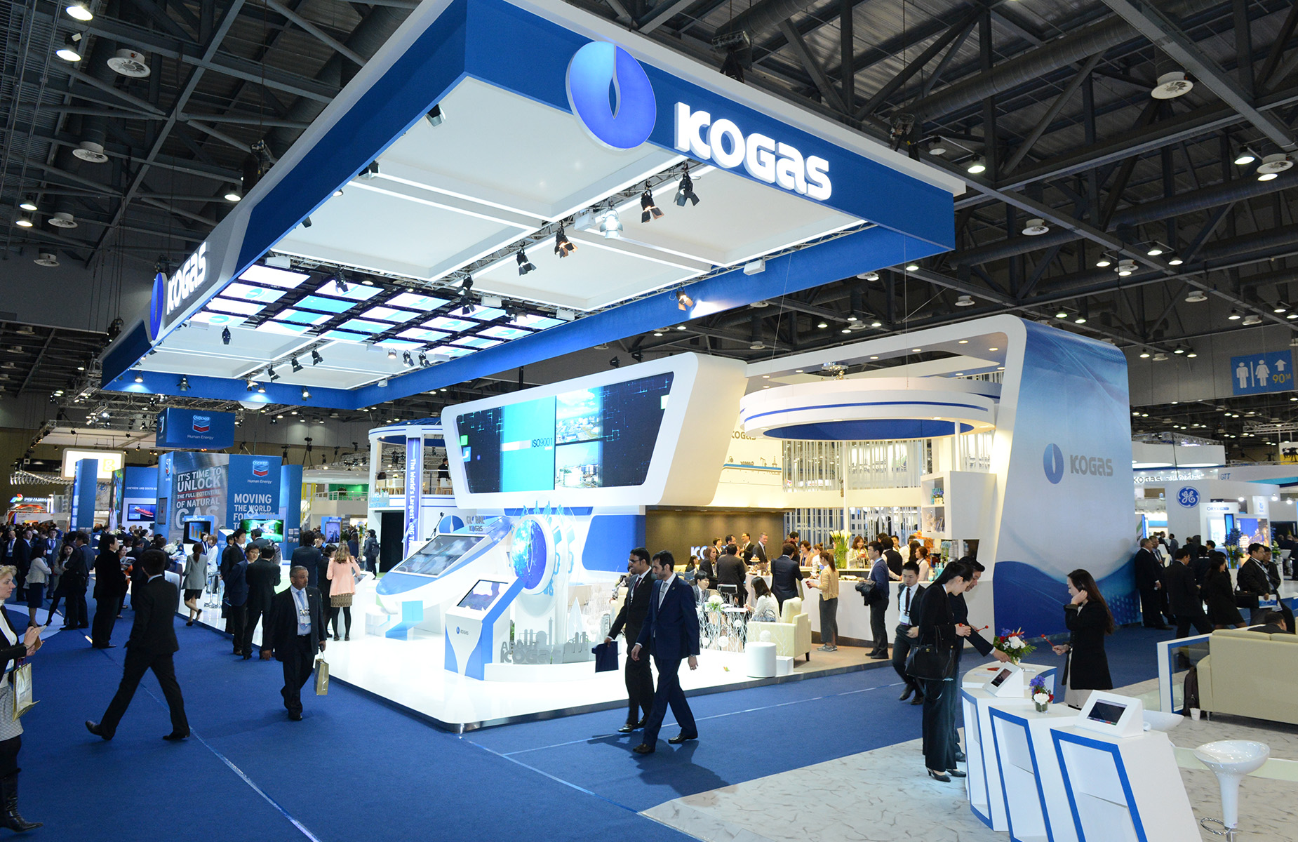 Gastech 2014 개최