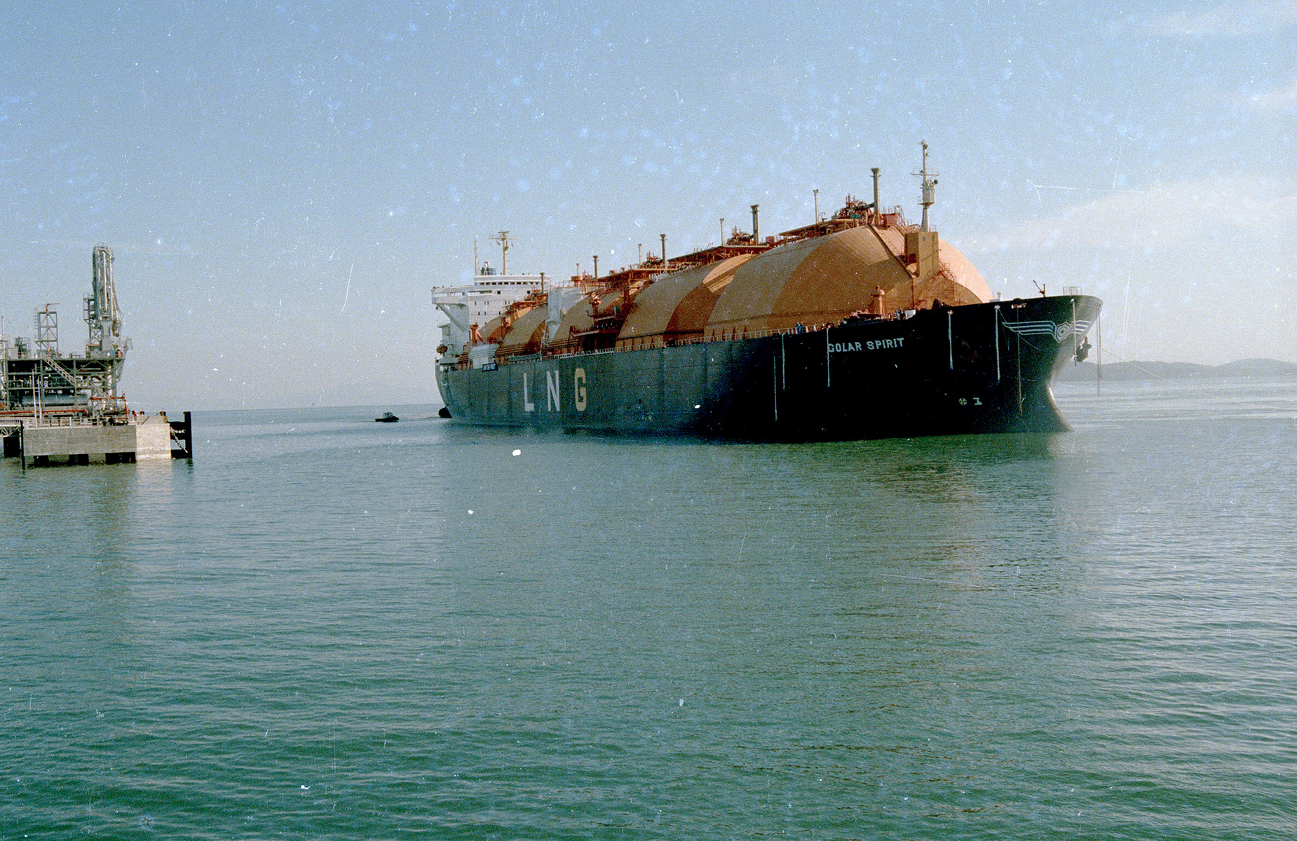 LNG선 국내 첫 입항식