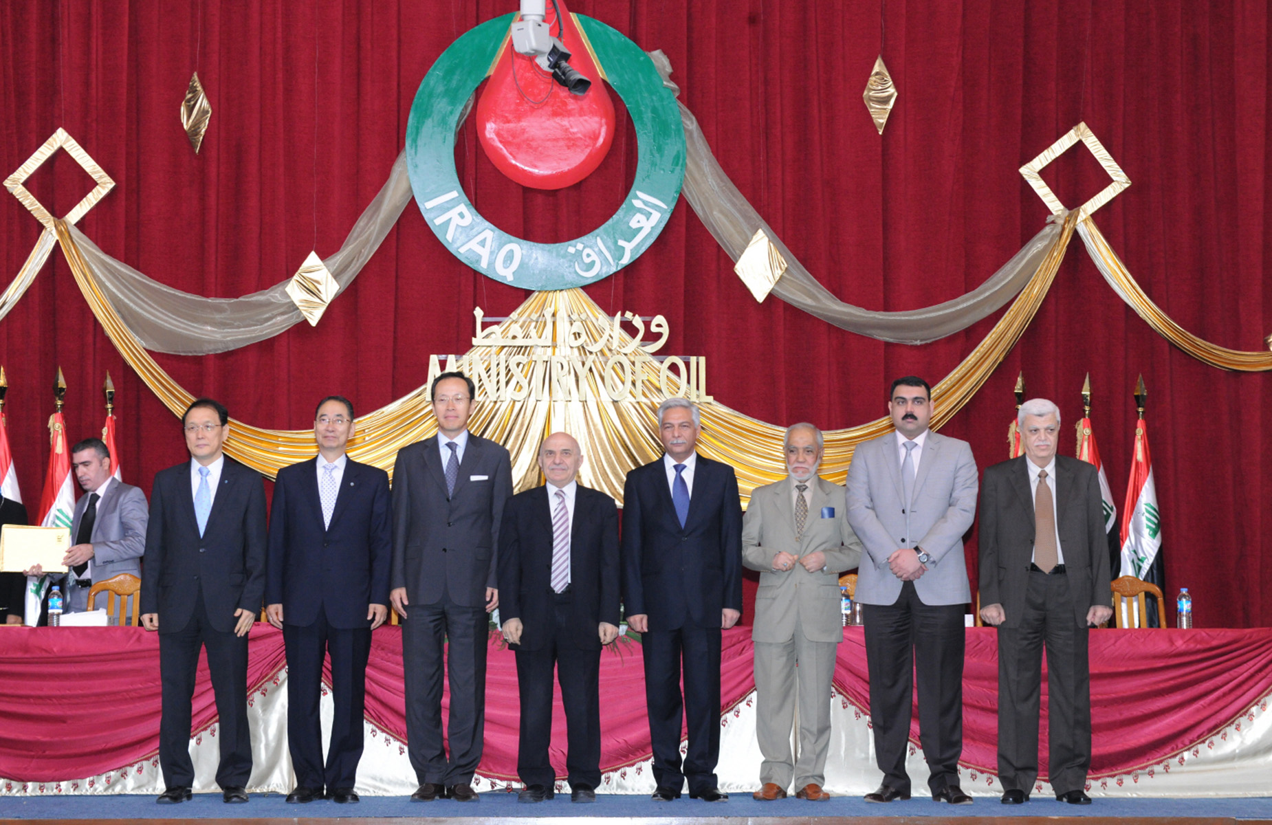 이라크 아카스 가스전 개발생산서비스 계약 체결