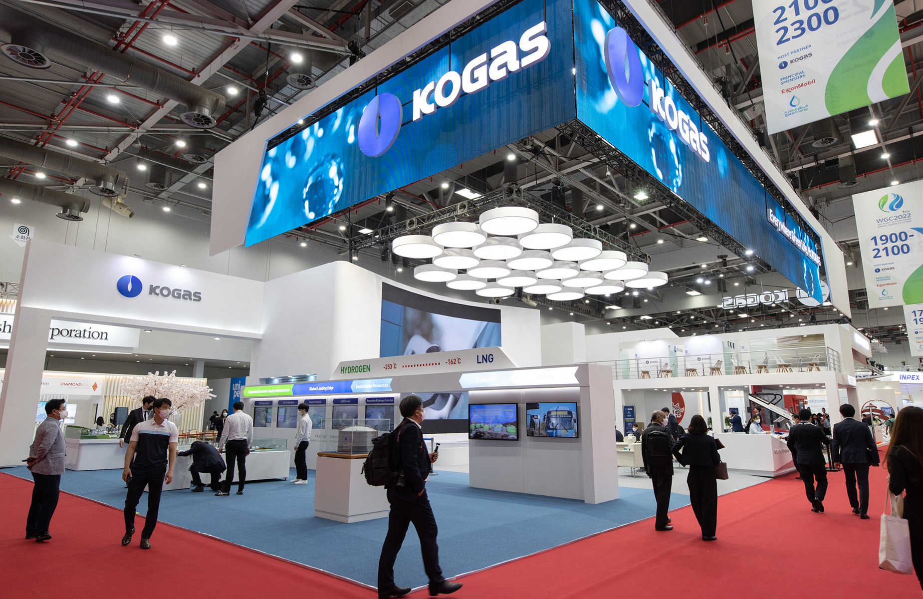 세계가스총회(WGC) 개최