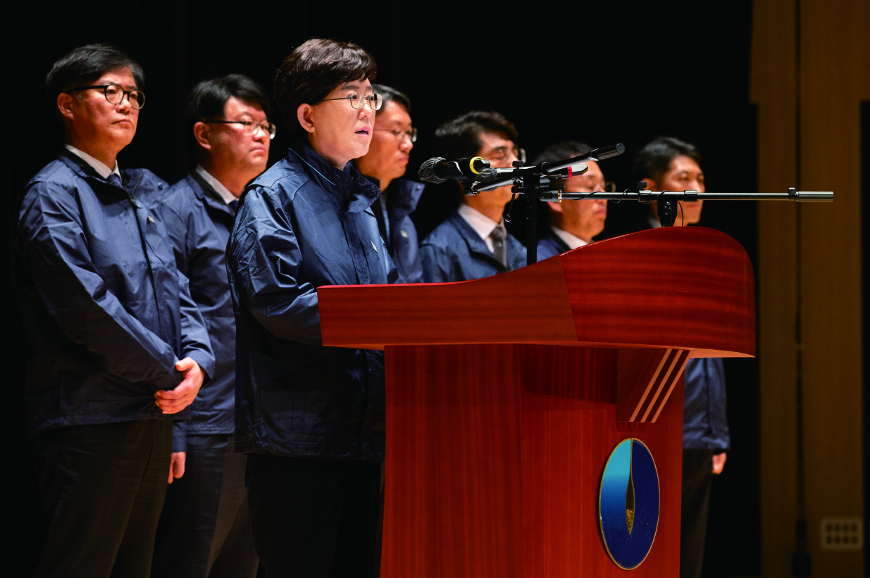 비상경영체제 선포