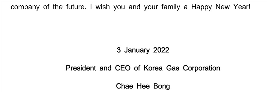 2022년 사장님 신년사(영문)