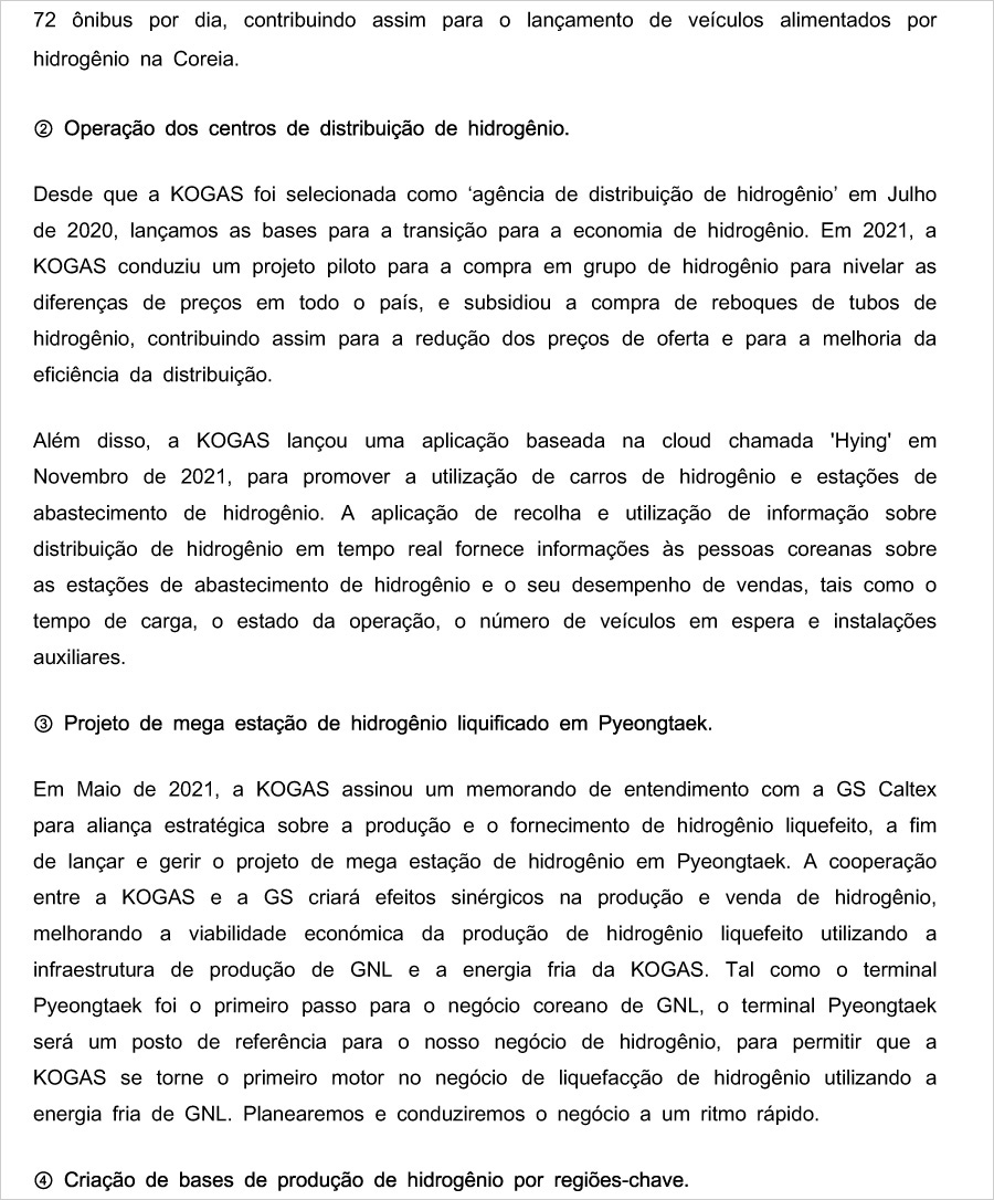 2022년 사장님 신년사(포르투갈어)