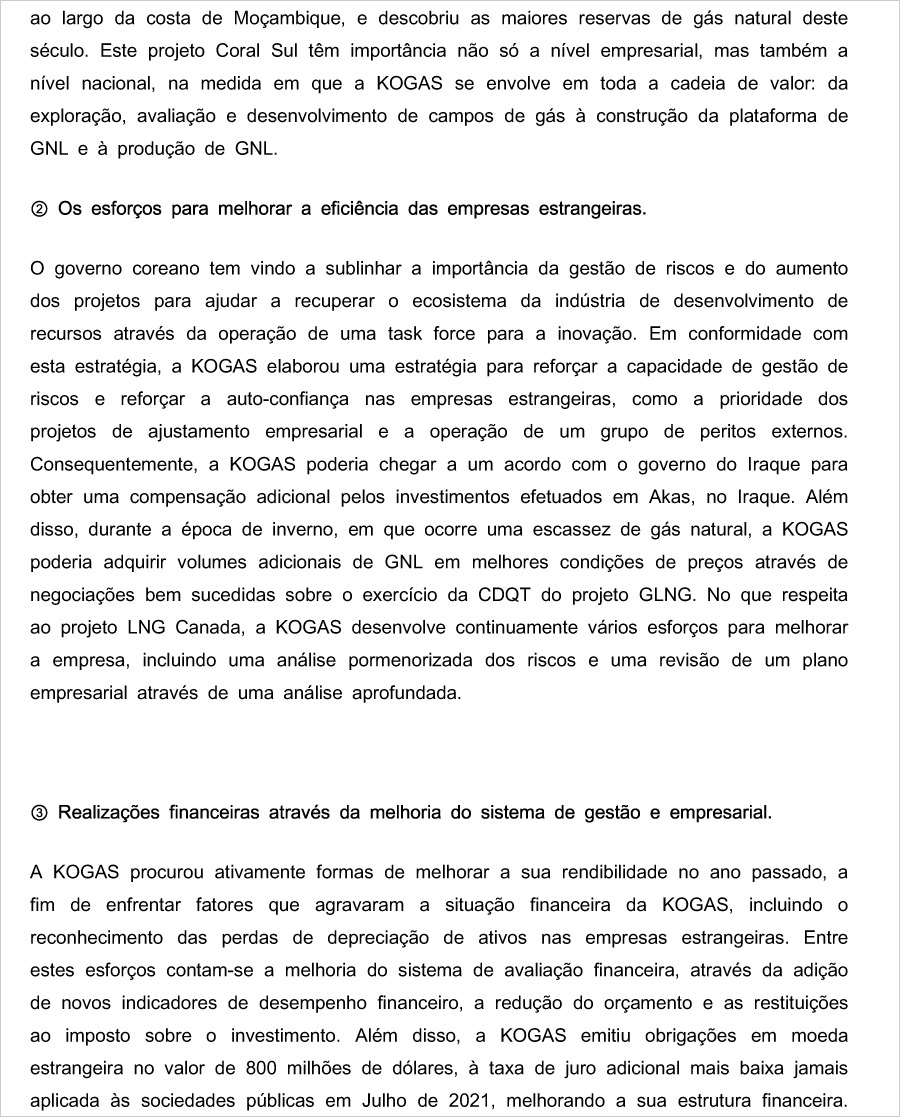 2022년 사장님 신년사(포르투갈어)