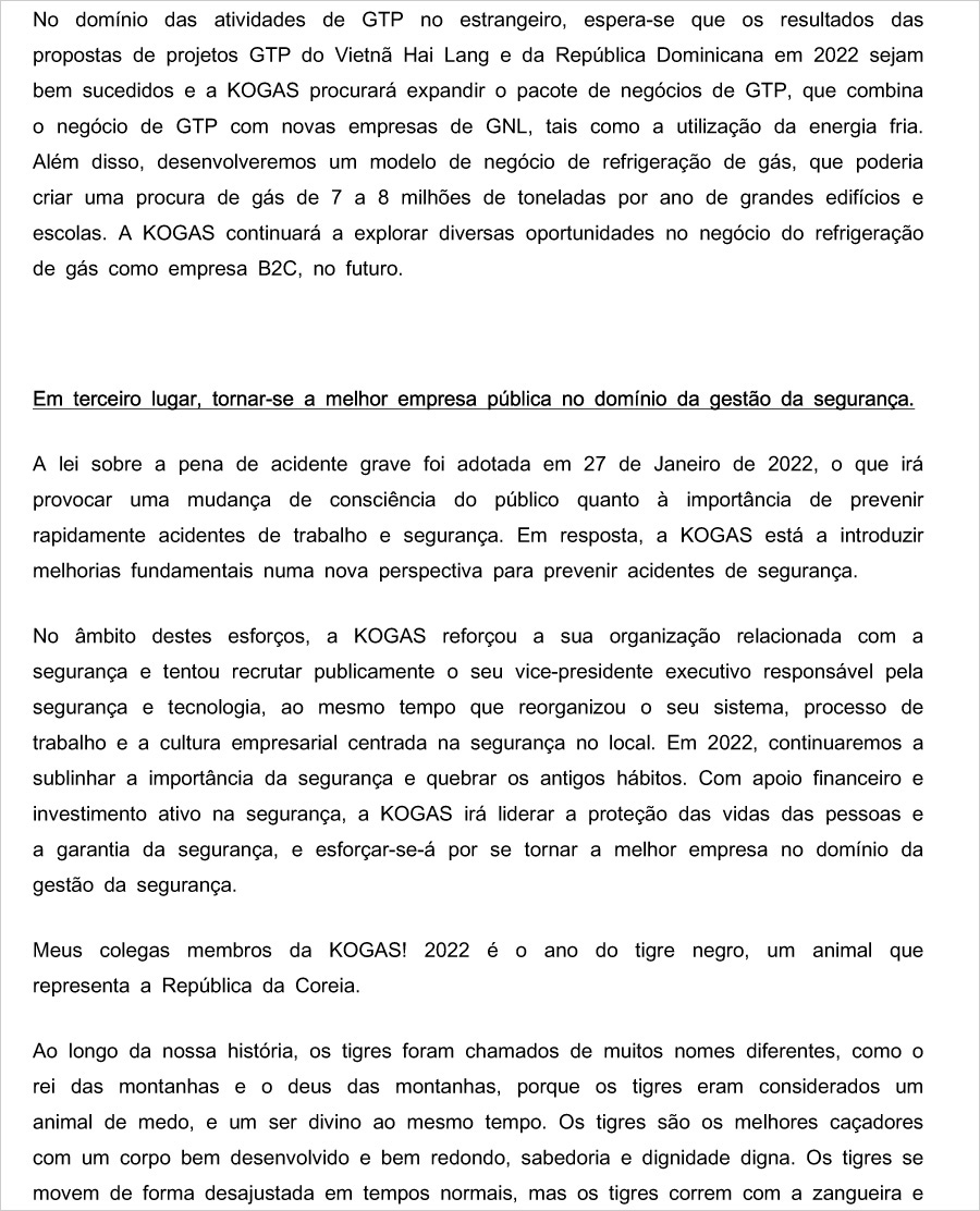 2022년 사장님 신년사(포르투갈어)