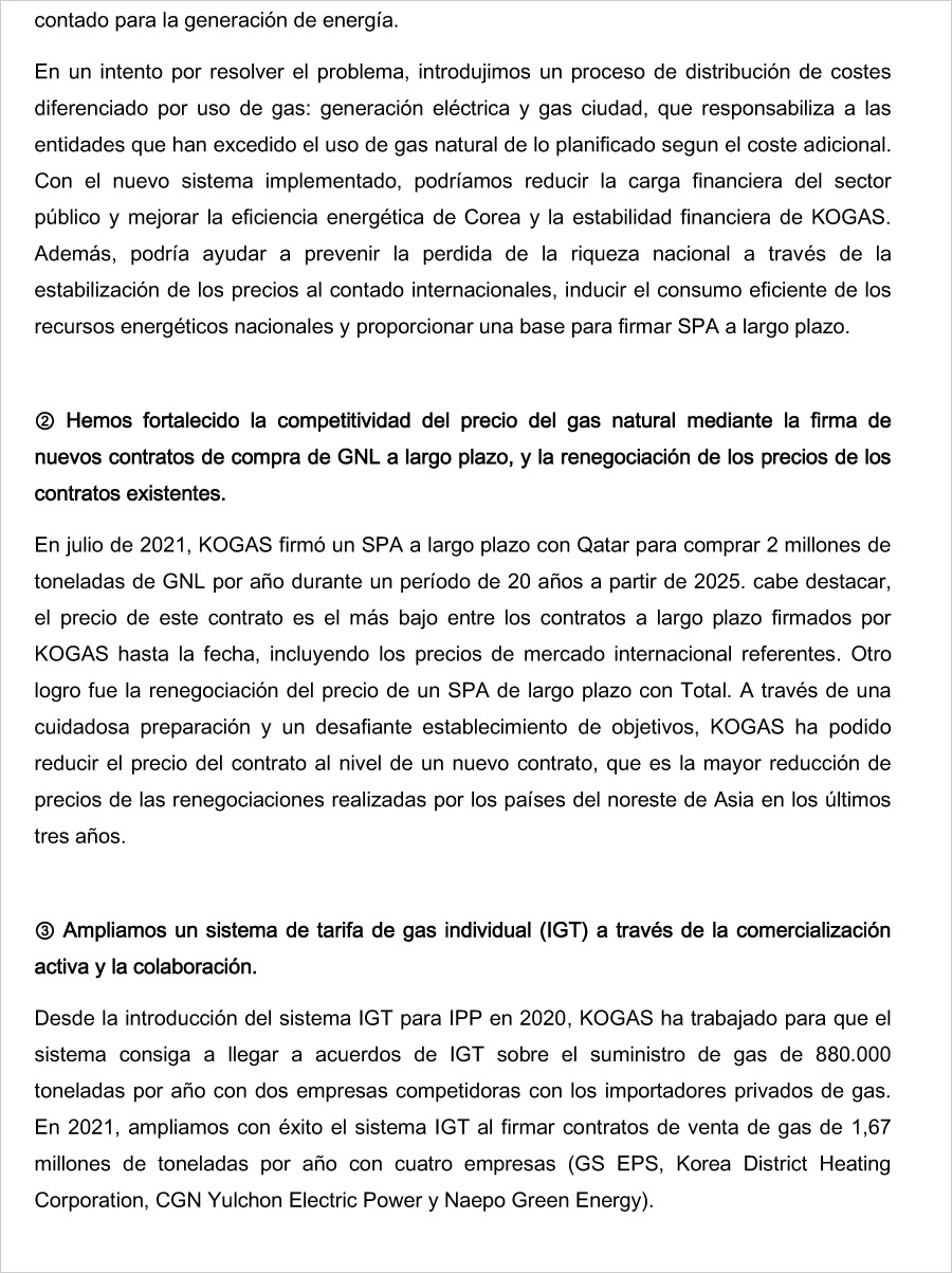 2022년 사장님 신년사(스페인어)