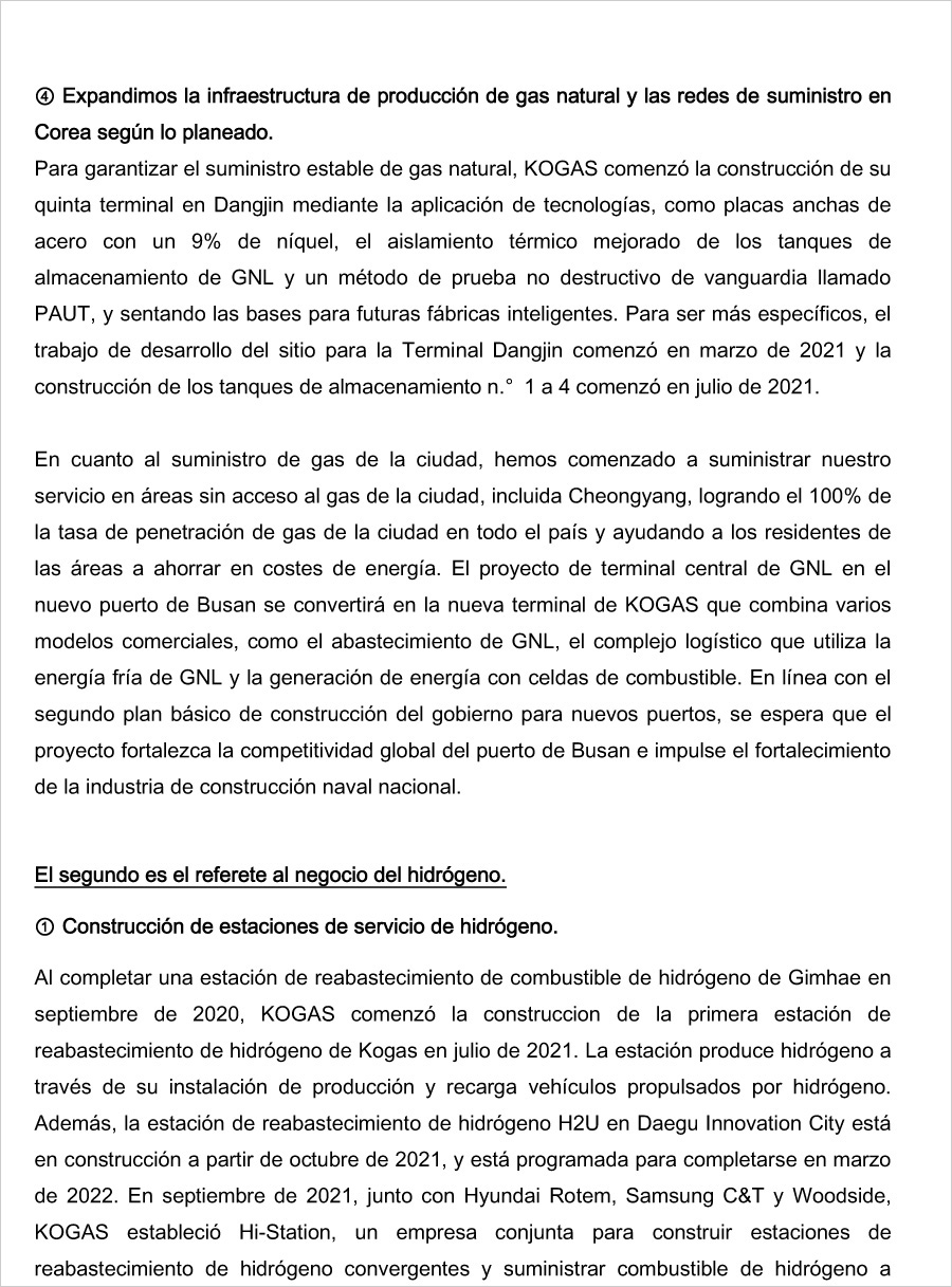 2022년 사장님 신년사(스페인어)