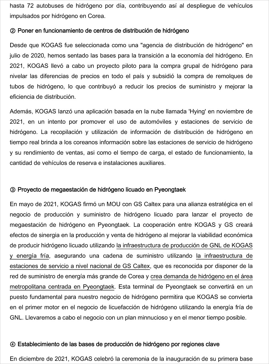 2022년 사장님 신년사(스페인어)