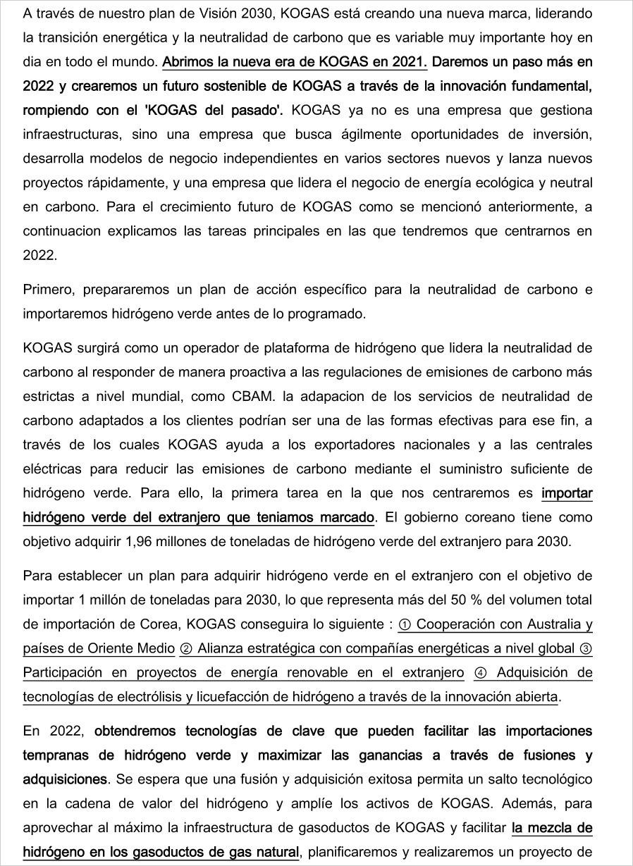 2022년 사장님 신년사(스페인어)