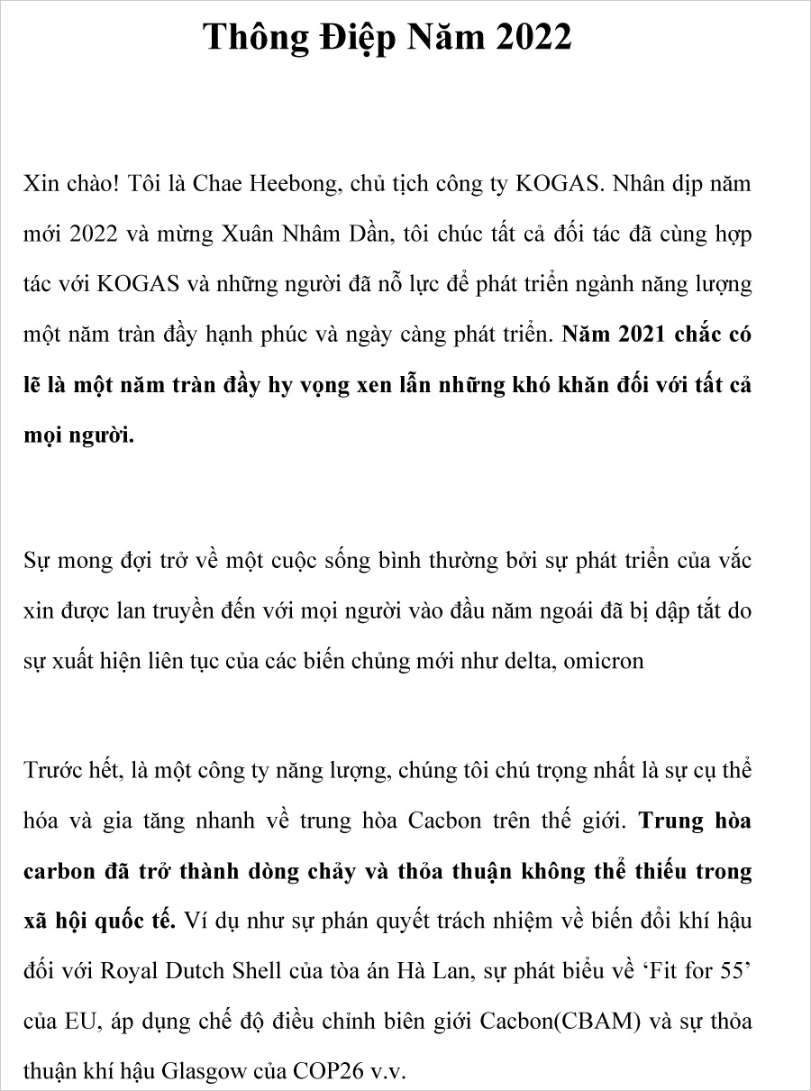 2022년 사장님 신년사(베트남어)