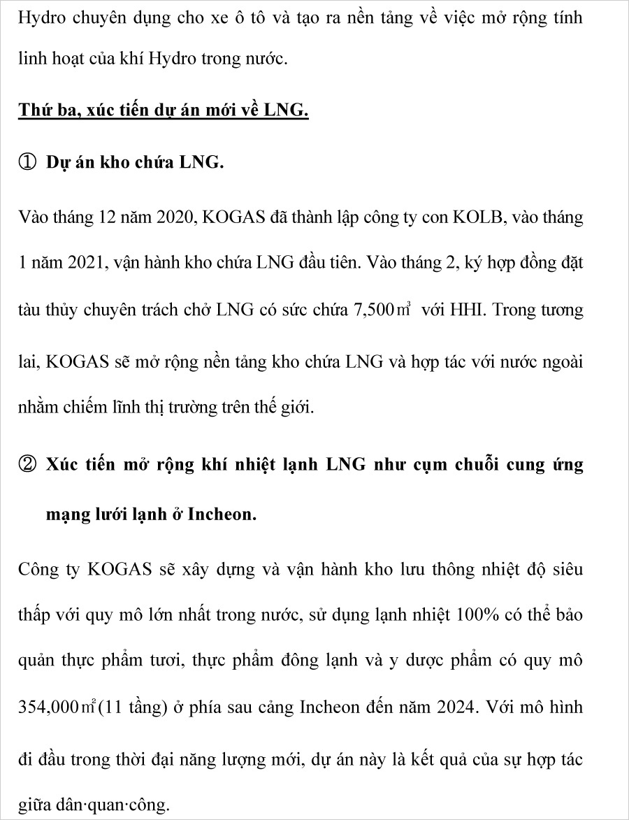 2022년 사장님 신년사(베트남어)