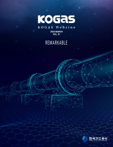 2023년 3월