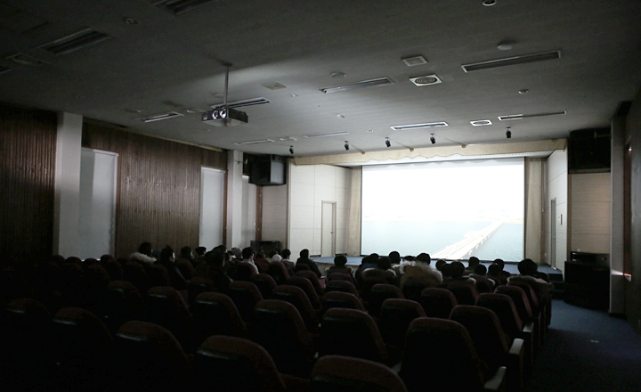 Audio Visual Room imagae