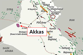 이라크 아카스 가스전 개발·생산 사업위치