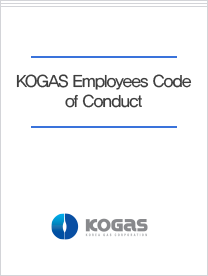 KOGAS Employees Code of Conduct