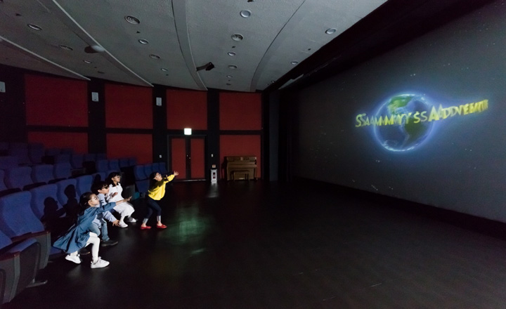 3D입체 영상관 (3D Film Theater) 이미지